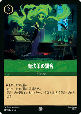 10a5868e-dd8b-4156-bdda-51b62bb9b406