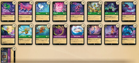 スクリーンショット 2025-07-27 131404