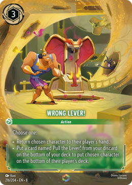 300px-WrongLever!-8-216