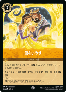 e69fed47-0ab0-4e3f-af5a-a430c0d2f442