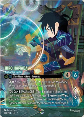 450px-HiroHamada-ArmorDesigner-7-214