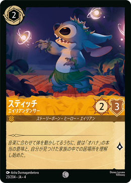 e65d098e-1a67-49f7-8187-dedd5b293059