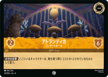 c74706e8-883c-4094-b79f-6bc23e08929d