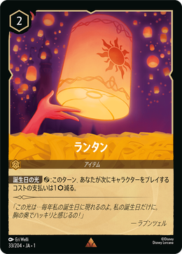 18fa152e-6d97-477b-8c77-f675b49eb85b