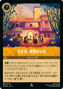 5643464c-d6ee-4328-a77d-33aea113aa33