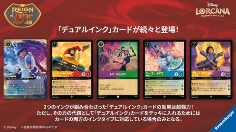 京都GP【北】22修正11111