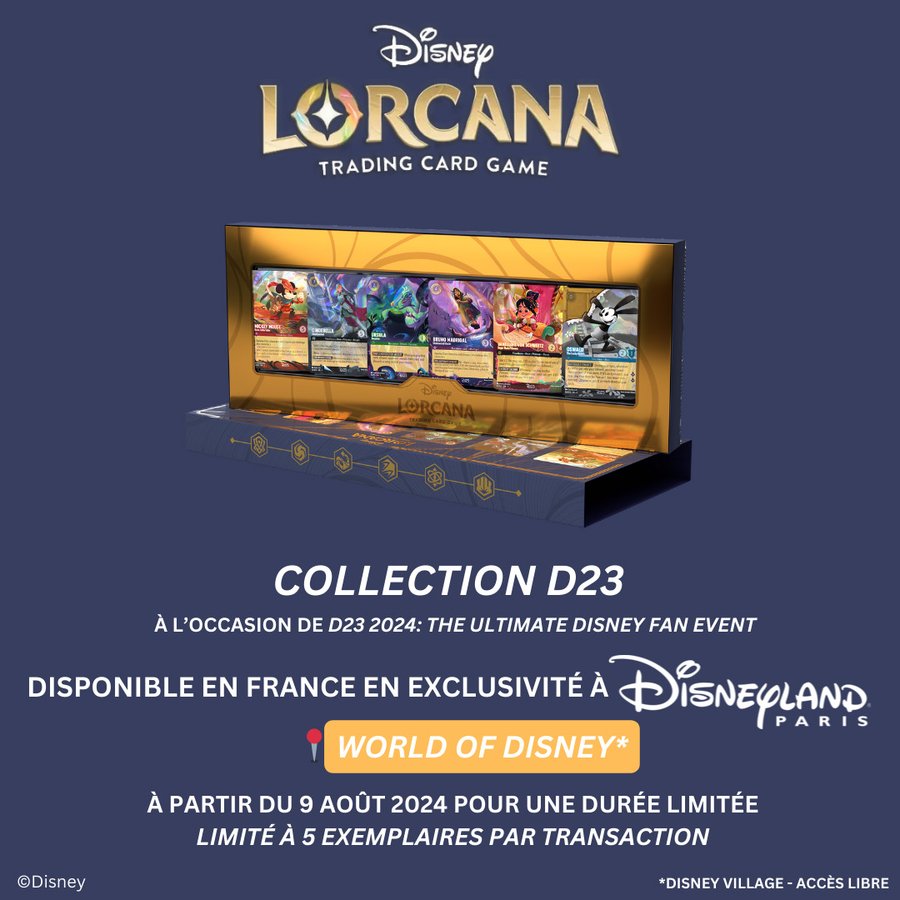 ディズニーファンイベントD23にてロルカナの限定カードが販売 ディズニーファンイベントD23にてロルカナの限定カードが販売