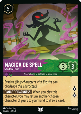 300px-MagicaDeSpell-ShadowForm-8-66