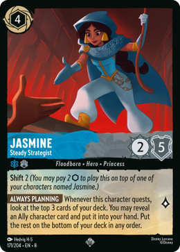 300px-Jasmine-SteadyStrategist-8-171