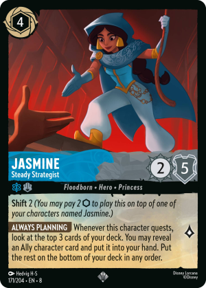 海外】『Reign of Jafar』に収録されるエンチャンテッド・カード