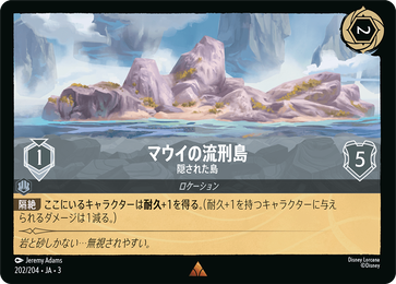 b28db54d-190d-4a29-aea6-16192781411a