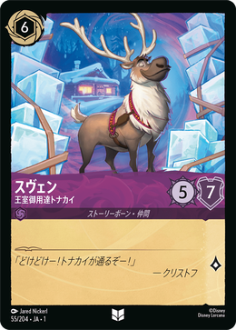 79b24a1c-c556-40cc-a37a-01231a8912ce