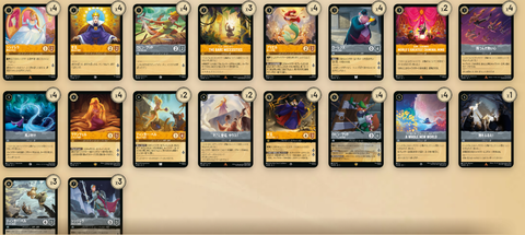 スクリーンショット 2025-07-27 131310