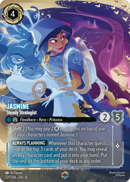 300px-Jasmine-SteadyStrategist-8-221
