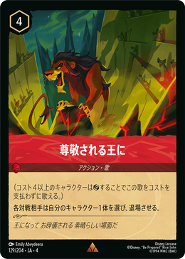 26f88df4-b3c0-420a-987e-ae2806f35398