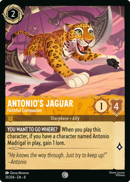300px-Antonio'sJaguar-FaithfulCompanion-8-31