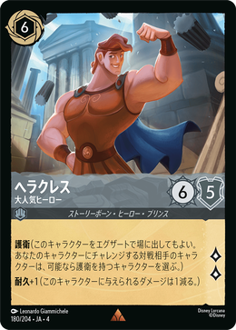 a4bf5bd9-75df-4a9e-b71a-7262b588a1d6