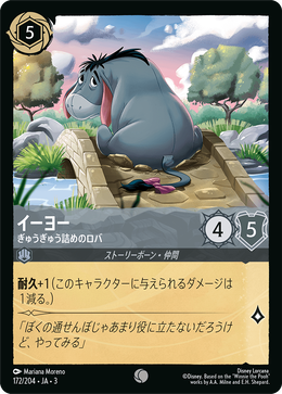 04769416-634d-4075-ad60-ef4b910344d1