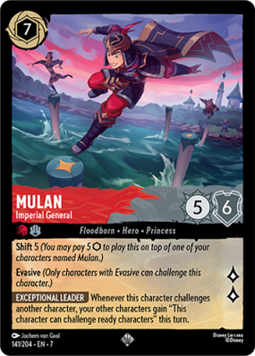 300px-Mulan-ImperialGeneral-7-141