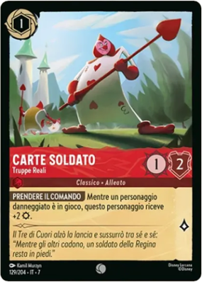 300px-CardSoldiers-RoyalTroops-7-129IT