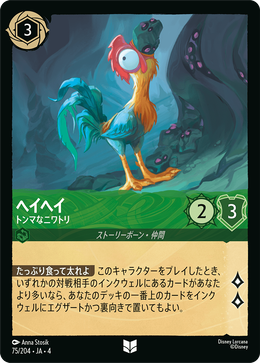 a306317f-8cfb-438d-9994-689f6ae1f931