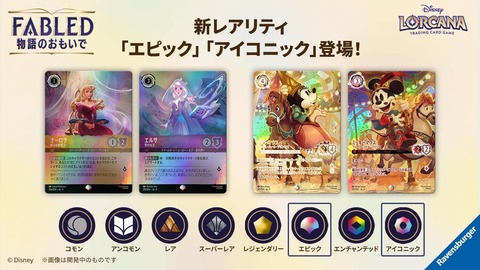 京都GP【北】27FIXqqqqq