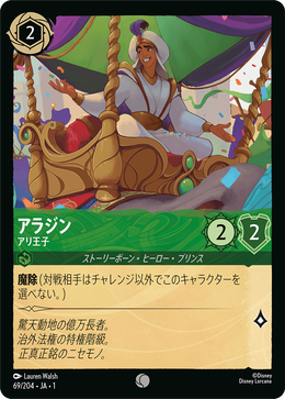 94927a51-3c5c-4b83-8c1a-31417d24efa0