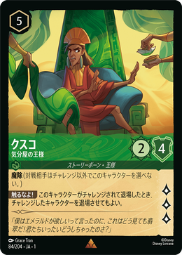 9b3ae217-5208-4c94-a019-27c4e27320ff