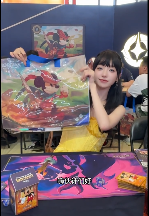 スクリーンショット 2024-07-29 105330