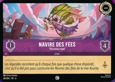 450px-FairyShip-RoyalVessel-6-68FR