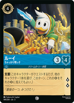 b08dc5cd-36be-4cd1-a045-39e0b9d6c52b