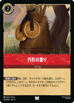 13f341c8-17c2-4022-a88c-be6c6777b010