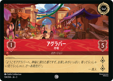 66a4fbe1-c6f9-4a6b-8cc0-7b6fafd866bb