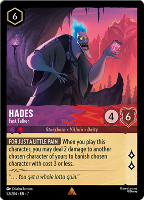 300px-Hades-FastTalker-7-52