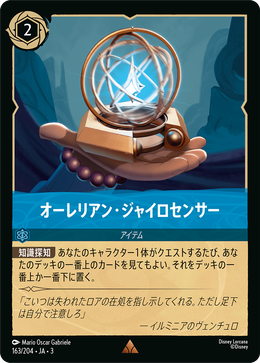 b1dd653a-5090-4a6c-a2bc-a52b70301ab5