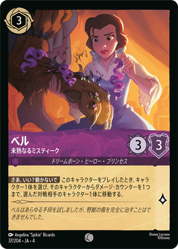 b6fe02a3-2e0f-41d4-9a96-06efec28bb01