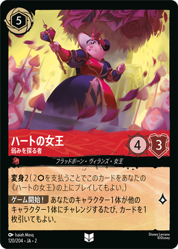 b87aeeae-1c41-4d80-a35d-dd8c534f452d