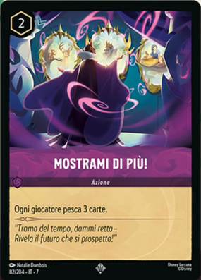 300px-ShowMeMore!-7-82IT