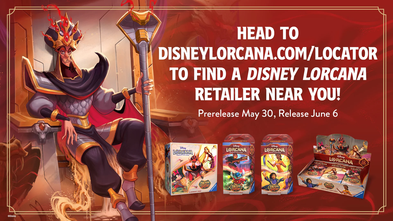 ★最新弾 ディズニー ロルカナ 第8弾 トローブ 英語版 新品未開封 日本未流通 Disney Lorcana】reign of jafar Trove 第8弾 未開封 英語版