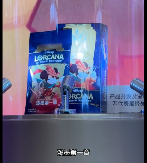 スクリーンショット 2024-07-29 105031