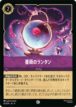 8b8e0dd4-8557-465a-b106-a3c8b9429cf3