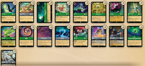 スクリーンショット 2025-07-27 131225