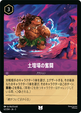 d766d611-bce9-4cc8-b82f-0781a43619dd