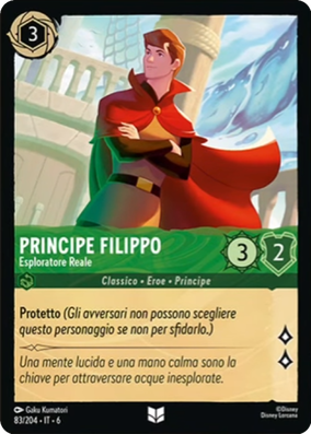 450px-PrincePhillip-RoyalExplorer-6-83IT