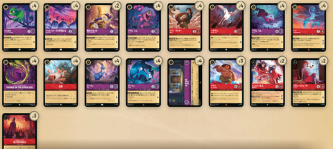 スクリーンショット 2025-07-27 130858