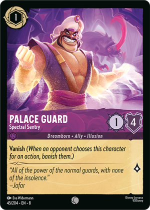 海外】『Reign of Jafar』新カード：16枚を紹介 : ディズニーロルカナ