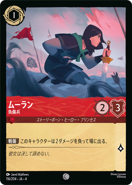 2a286129-a7eb-4982-8578-7c777c64cfe2