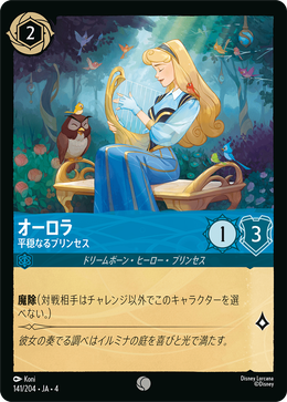 f15613bd-bb89-470e-b9d9-cdbd85244e7f