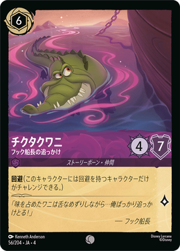 45014738-acfe-4dad-ac78-a2f6391349f0