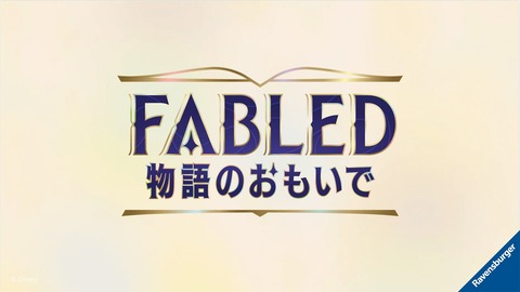 京都GP【北】23-2qqqqq